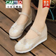 Cartelo Cartelo tela zapatos cuña para mujeres zapatos individuales retro étnico chino estilo cheongsam zapatos bordados diarios zapatos hanfu ziyin k tacones altos 6.5 cm beige 38