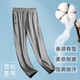 Woodpecker high-end pure cotton casual pants for men in summer thin sports men's pants loose straight anti-wrinkle elastic waist spring and summer pants for men [Summer thin] Black L [Recommended weight 127-140Jin [Jin equals 0.5 kg] wear]