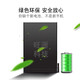 闪步适用苹果ipad5/AIR平板电池 iPad A1474/A1475/A1476/A1484电板 iPad6/Air2/A1547/ 全新零循环电池