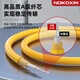 Nokoxin Telecommunications Grad Faser Jumper SC-SC Single-Mode Single-Core-Faser-Kabel LSZH-Material niedrig rauchhalogenfrei umweltfreundlicher Flammschutzmittel Quilt Single-Mode Single-Core SC-SC 3 Meter