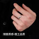 Mini&yaya men's silver ring men's personalized trendy single tail ring Valentine's Day gift birthday gift for boyfriend and husband