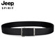 JEEP SPIRITJEEP Jeep belt men's canvas belt automatic buckle toothless simple wear-resistant brand belt military training belt