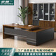 Qujia Office Boss Desk Modern Simple Office Furniture Single Executive Desk President Desk and Chair Combination 1.8 Meter Table Red Walnut + Iron Gray