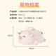 Miniso (MINISO) Pig B-BO wing style plush doll toy doll pillow dolls give girlfriend children's birthday gifts for girls
