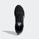 Adidas running shoes men's shoes 2025 summer new DURAMO SL mesh breathable lightweight running fitness sports shoes JQ9716 black 40 (245mm)