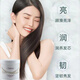 DISPARATE HARE MASK AM Emma Protein Haarmaske Dissipai Kaviar Haarmaske Dampfloser Spa Frauen Reparatur Trockener und feuchtigkeitsspendendes Emma Fisch Roe Essence Haarpflege Maske 2 Flaschen 500g