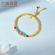 
Liufu Jewelry Fuman Heirloom Linlang Colorful Gold Bracelet Gourd Turquoise Bracelet Priced F21G0019DS 8.61 grams (including labor cost 1,369 yuan)