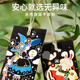 美乐童年儿童刮刮画本炫彩便签绘画本小学生便携玩具儿童礼物星光女孩