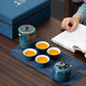 Bo Na Ling Kung Fu Tea Set Simple Portable Ceramic Quick Cup Kung Fu Business Souvenir Dragon Boat Festival Gift Tea Set Blue Gift Box