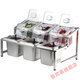 Shantoulin Village Kleine Materialbox Edelstahl-Gewürzbox Kombination Set Werbung Self-Service-Sauce Tisch Küchengeschirrsbox kleine Materialien Zutaten Box Set I-9922