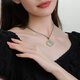 Zhou Dasheng Hetian Jade Pendant Women's Ruyi Ping An Lock Jade Pendant Necklace to send your girlfriend's wife's gift for Chinese Valentine's Day