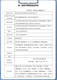 甄藏【官方直营店】大房直售藏甄1696草本倩纤秀套盒微商甄藏1696纤秀 1696果饮3盒