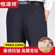 
Hengyuanxiang high-end wool suit pants for men in middle-aged autumn and winter thick high-waist loose non-scalding anti-wrinkle casual suit pants 9885 light gray striped wool material 33 waist circumference 2 feet 6 Recommended 135-145Jin [Jin equals 0.5 kg]