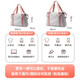 MOONMIX travel bag women's short-distance travel large capacity luggage bag dry and wet separation sports fitness bag portable swimming bag gray standard size