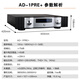 Huiwei (HIVI) RM800F Dual 8-Zoll-Hauptlautsprecher Fever Grade HiFi HIFI Home Theater Floor Lautsprecher Verstärker Audio-Set RM800F + AD1 Vorder- und hinterher-Level + TY1CD