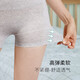 
Jindu boxer underwear for women pure cotton crotch high waist belly-closing safety women boxer shorts apricot + orchid + gray + bean paste XL