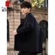 
Pier Cardin wool wool trench coat men's short coat new Korean double-sided tweed suit high-end windbreaker trend black L weight (120-135 Jin [Jin equals about 0.5 kg])