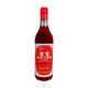 
The best treasures and treasures are three-whip wine 35 degrees 500ml*2+50ml*2 Gift box