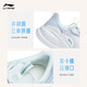 Li Ning Yishi Flex 丨 Мягкая мягкая подошва кроссовки сетчатой ​​сетчатой ​​веревочной веревки, прыжковой веревки Женские летние бег трусцой спортивные туфли ARST074