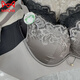 Catman (Miiow) Bra Bra Bra Small Bra Top Top опоры без стального кольца сгущенным атласным глянцевым бюстгальте