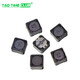 12*12*7 patch shielded power inductor 330uH 471 4.7uH 4R7 10 22 47 220 10 470uH 471 12*12*7mm (2 pieces)