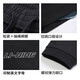 Li Ning sweatpants men's summer thin ice silk quick-drying pants men's casual loose trendy trousers men's tying feet men's pants black close-print logo [ice silk quick-drying] L