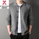 Jinba solid color knitted cardigan for men's spring and autumn Korean men's tops trendy and versatile casual lapel hair off white 2XL 185/ Suitable for 165-180Jin [Jin equals 0.5 kg]