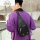 
Small backpack for men and women's breast bag trendy shoulder bag crossbody bag crossbody bag solid color shoulder bag 9905-1 gray small