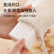 Beauty Skin Soap Bag Foaming Mesh Cotton Linen + Ramie 2 Bath Flowers Handmade Soap Mesh Bag Foaming Soap Mesh Bag Can Be Hanged MF8082