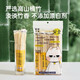 Cuidahuang disposable chopsticks individually packaged for home camping and hygienic bamboo chopsticks 100 pairs for home use