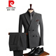 Pierre Cardin suit men's British style double-breasted business casual suit three-piece groom's wedding dress navy blue (suit + pants) 2XL (190)
