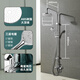 
TOTO bathroom shower top spray faucet handheld shower set dome shower TBW01S04CVD(05-L) dome shower [Facerator + Handheld shower + Top spray]