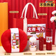 Fuouli souvenir gift box Physician's Day gift practical gift business team building company employee prizes employee union gift cup big opportunity thermos cup set three 450ml