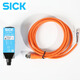 悦常盛西克SICK色标传感器KT5W-2N1116 2P11162P1111S16 KT5G-2P1111S16