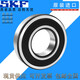 SKF轴承6208 6209 6210 6211 6212 6213 6214 6215-2Z2RS 62122Z/C3 其他
