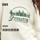 Semir Shopping Mall Same Style Women's Oversize Fever Antibacterial 2024 Winter Embroidered Fleece Top 101724116004