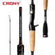 
CRONY Conilujah Rod Miracle Evolution of the Five Generation Mandarin Fish Rod insect Rod Straight Gun Handle is widely used for long-distance rod and mouth bass big thing 2.03m /PRC5-682MH Gun Handle