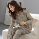 
Quguo (QUGUO) spring and autumn women's pajama cardigan long sleeve pure cotton spring and autumn women's autumn women's full cotton home clothing set 9215 lilac brown 3XL [recommended 160-180Jin [Jin equals 0.5 kg]]