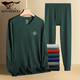 Septwolves Antibacterial Autumn Clothes and Autumn Pants Men's Pure Cotton Autumn and Winter Cotton Thermal Underwear V-neck Cotton Sweater and Trousers Set