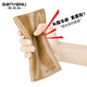 Billetera banyannu cuero larga para hombres de cuero de hombre gran capacidad antirrobo billetera nueva billetera de cuero retro simple con cremallera de color caqui color-ultra (cepillo antirrobo)