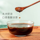 九珍堂灵芝破壁孢子粉66g/盒林芝袍子粉调节免疫术后营养滋补品中老人年货礼盒 【一月量买2送1】1g*66袋