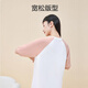 Fabriqué à Jingdong [Xinjiang Cotton Antibactérien anti-allergique] Coton pur pyjamas pour hommes de vêtements pour hommes