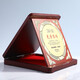 Little légende Glorious Retirement Souvenir Personnalisation de la banque Assurance Employé Dissignation Coured Teacher Colleague Employee Retirement Gift Wooden Wooden Support Médaille de médaille Certificat de carte