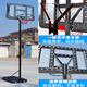 Shuanghang Indoor Home Portable Basketball Frame Outdoor Adults and Children Liftable and Movable Standard Height Basketball Frame 026 Universal Standard Model (basket 1.3-3.05 meters)