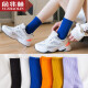 Yu Zhaolin 6 pairs of socks for women ins trend mid-tube solid color cotton black long tube pile socks spring, autumn and winter versatile Korean and Japanese one-size-fits-all