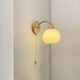
ZHUANSI bedside wall light bedroom simple new style pull-line switch log living room staircase corridor corridor background wall hanging lamp ZS689+ gold stripe cover + pull-line switch three-color light
