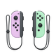 Nintendo (Nintendo) Domestic Bonded Warehouse Switch Original Pro Limited Controller/Joycon Left and Right Controller NS Peripheral Accessories Carrying Bag Storage Bag Official Original Joy-con Left Light Elegant Purple/Right Light Elegant Green