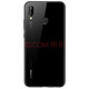 
Huawei nova3e 5.84-inch notch full screen, stylish and compact, smartphone, Android, Huawei second-hand mobile phone, Fantasy Night Black, 4G+128GB, 95 new