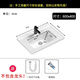 Yingtang Makopolo Ceramic Washbasin Одиночный бассейн мыть