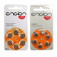 PHONAK Hearing Aid Engine Engine Zinc Air Battery E10/E13/E312/E675 Hearing Aid Accessories E675 (6 pieces per board)